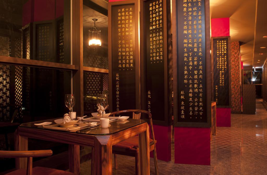 The Wen Wan Resort Sun Moon Lake Ючи Екстериор снимка