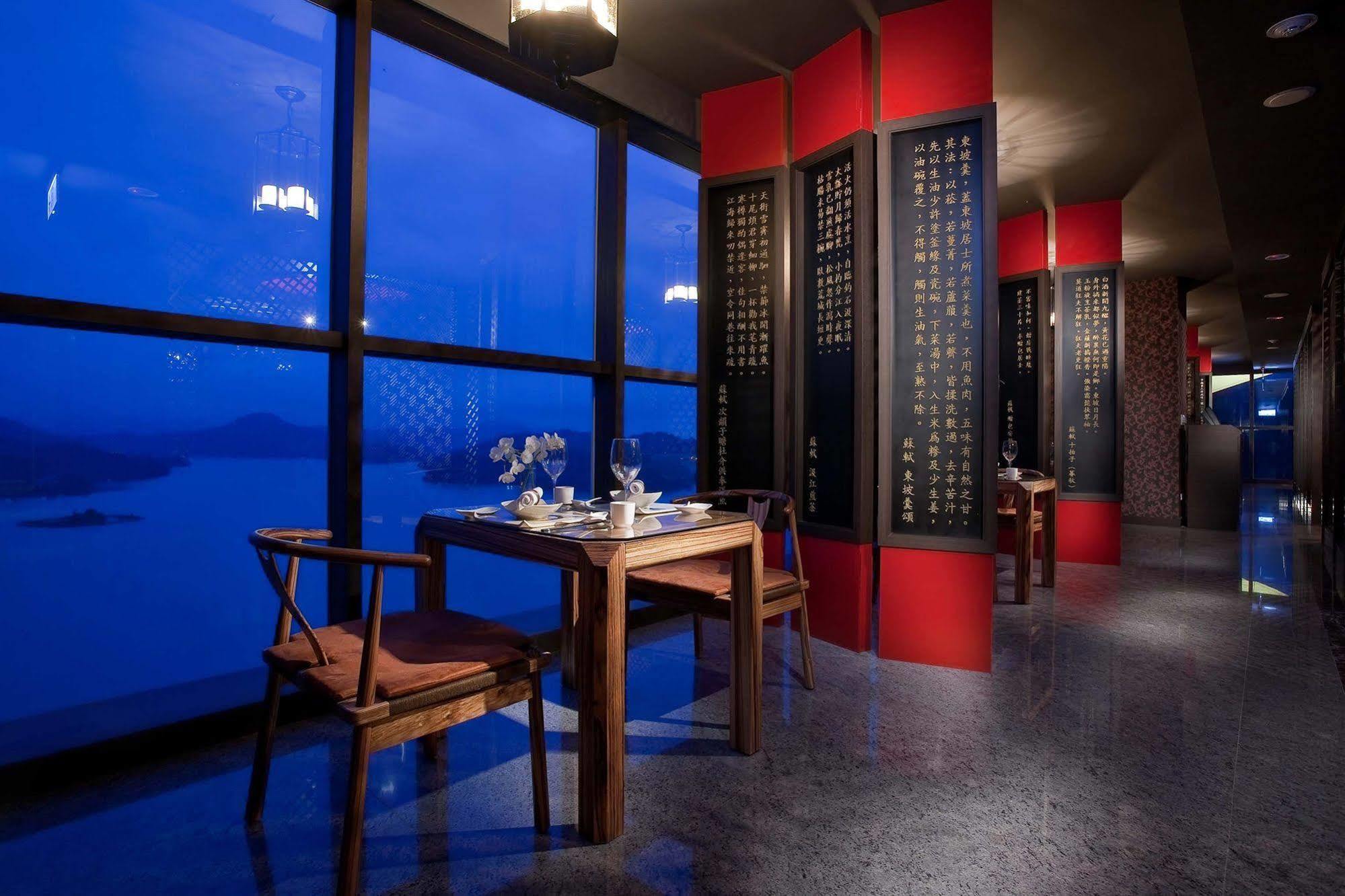 The Wen Wan Resort Sun Moon Lake Ючи Екстериор снимка